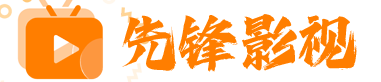 免费短视频分享大全 - 大中国